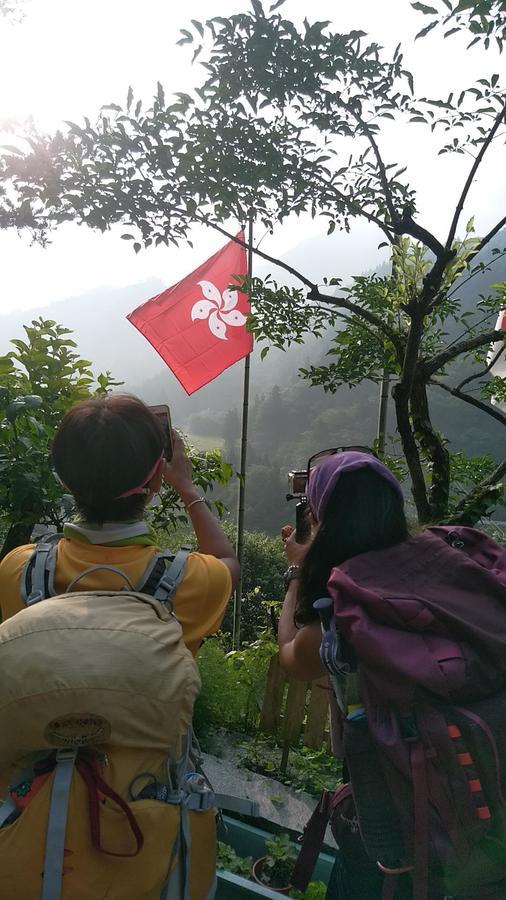 三好市祖谷浪漫亭体验传统生活方式旅馆别墅 外观 照片