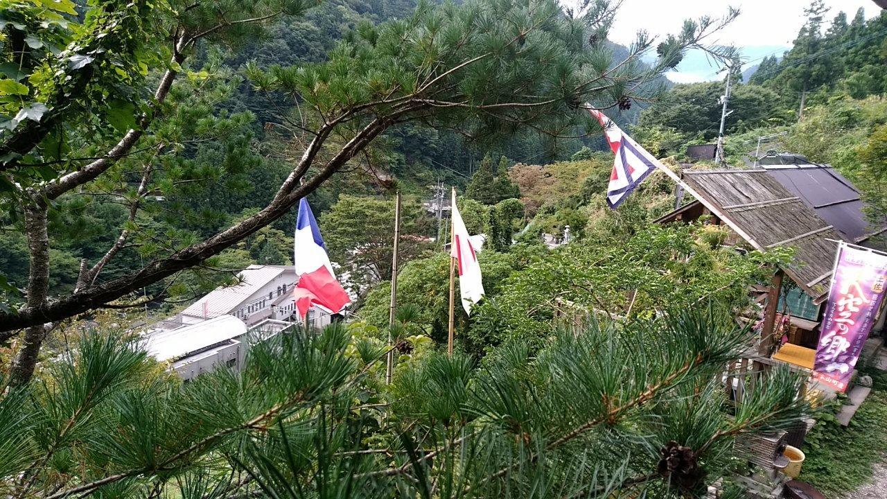 三好市祖谷浪漫亭体验传统生活方式旅馆别墅 外观 照片